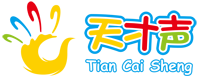 天才声-为4-15岁语言形成关键期青少儿量身打造口才培训课程